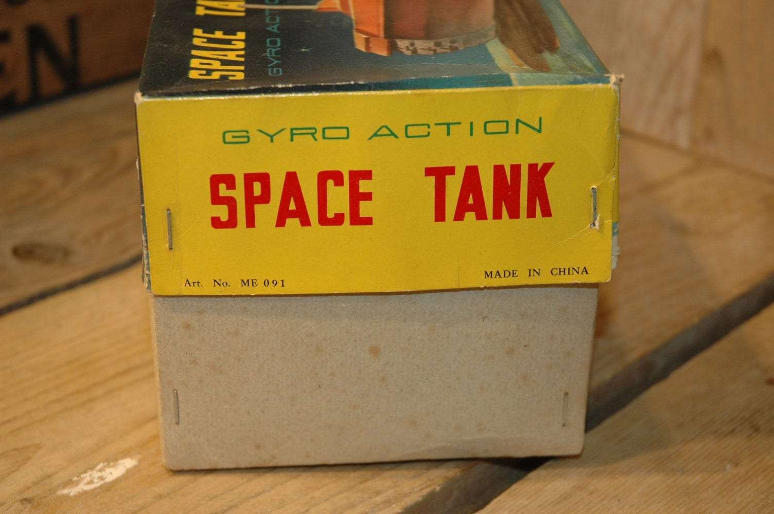 Beijing Toy No.1 Factory - Space Tank Salesman Sample