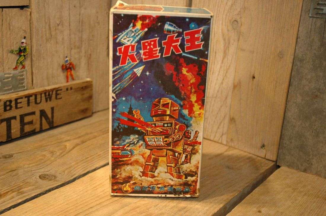 Shen Chen Toy Factory - King Kong of Mars aka Flower Robot