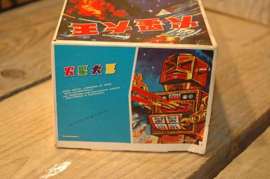 Shen Chen Toy Factory - King Kong of Mars aka Flower Robot
