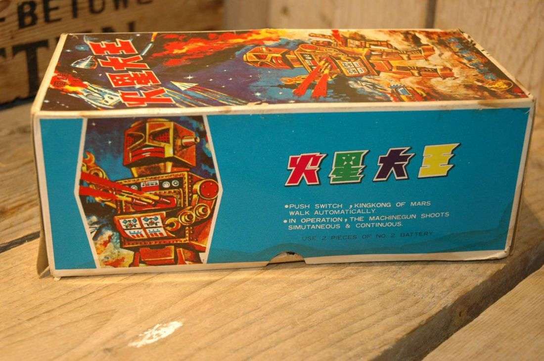 Shen Chen Toy Factory - King Kong of Mars aka Flower Robot