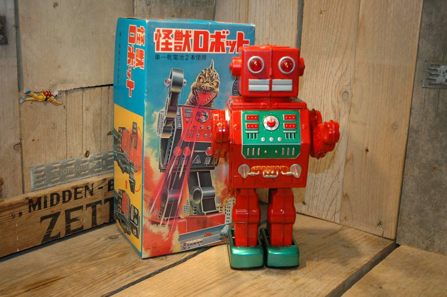 Marumiya - Dino Robot prototype