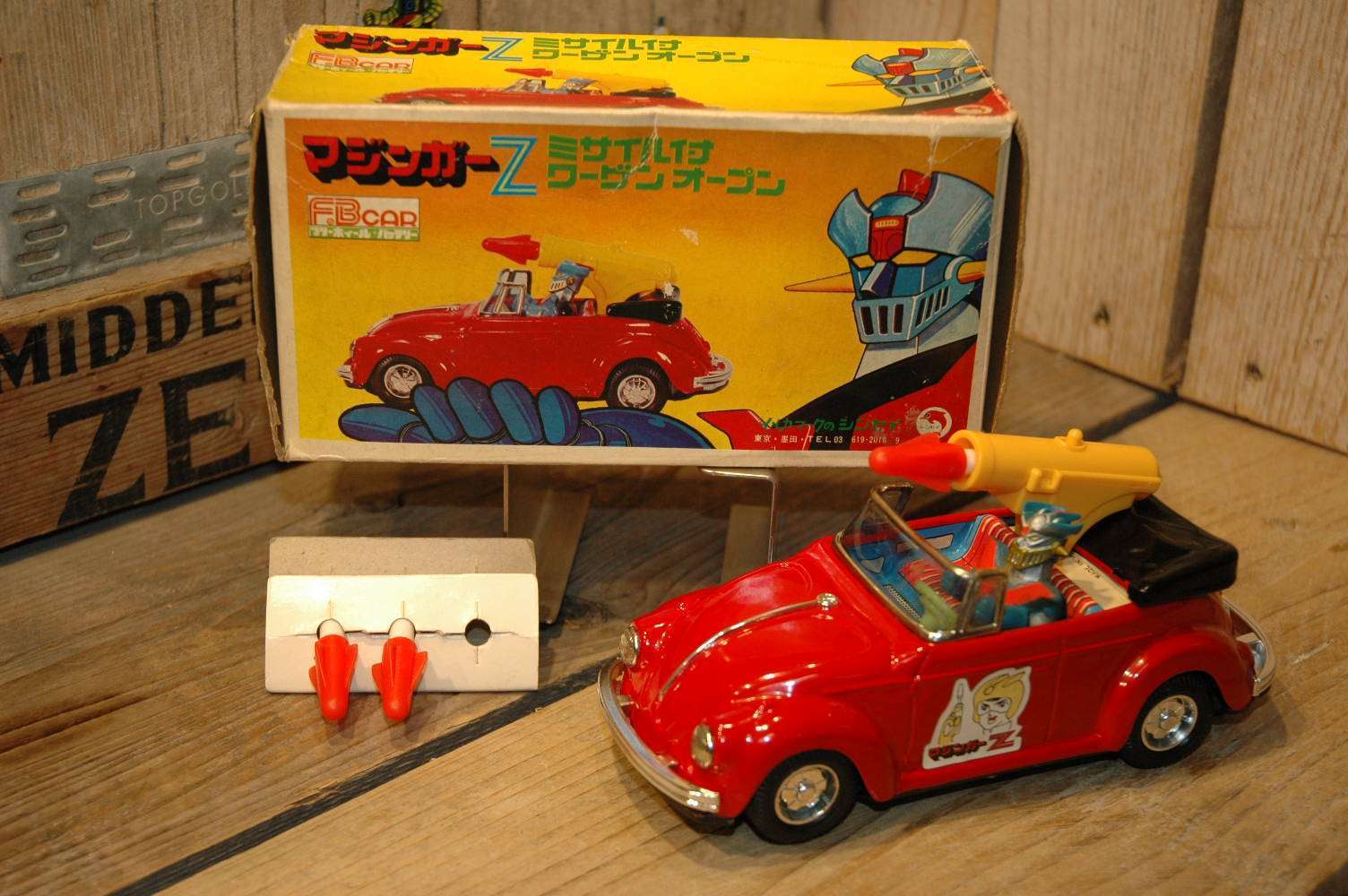 Shinsei - Mazinger Z Volkswagen Beetle