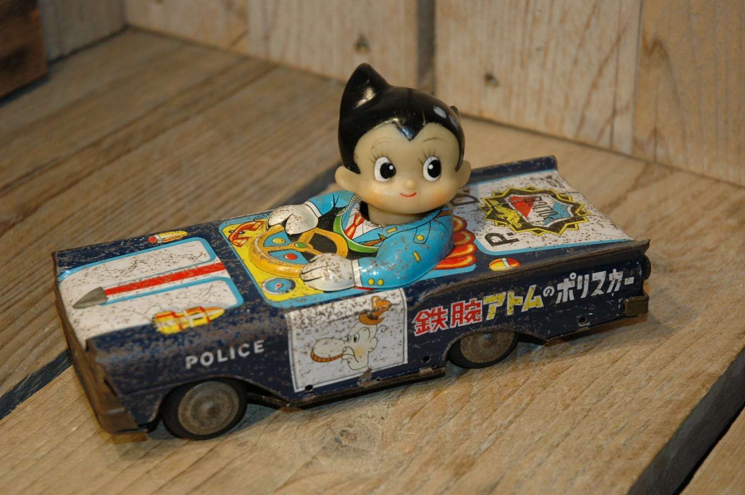 Tada - Atom Boy Police Car