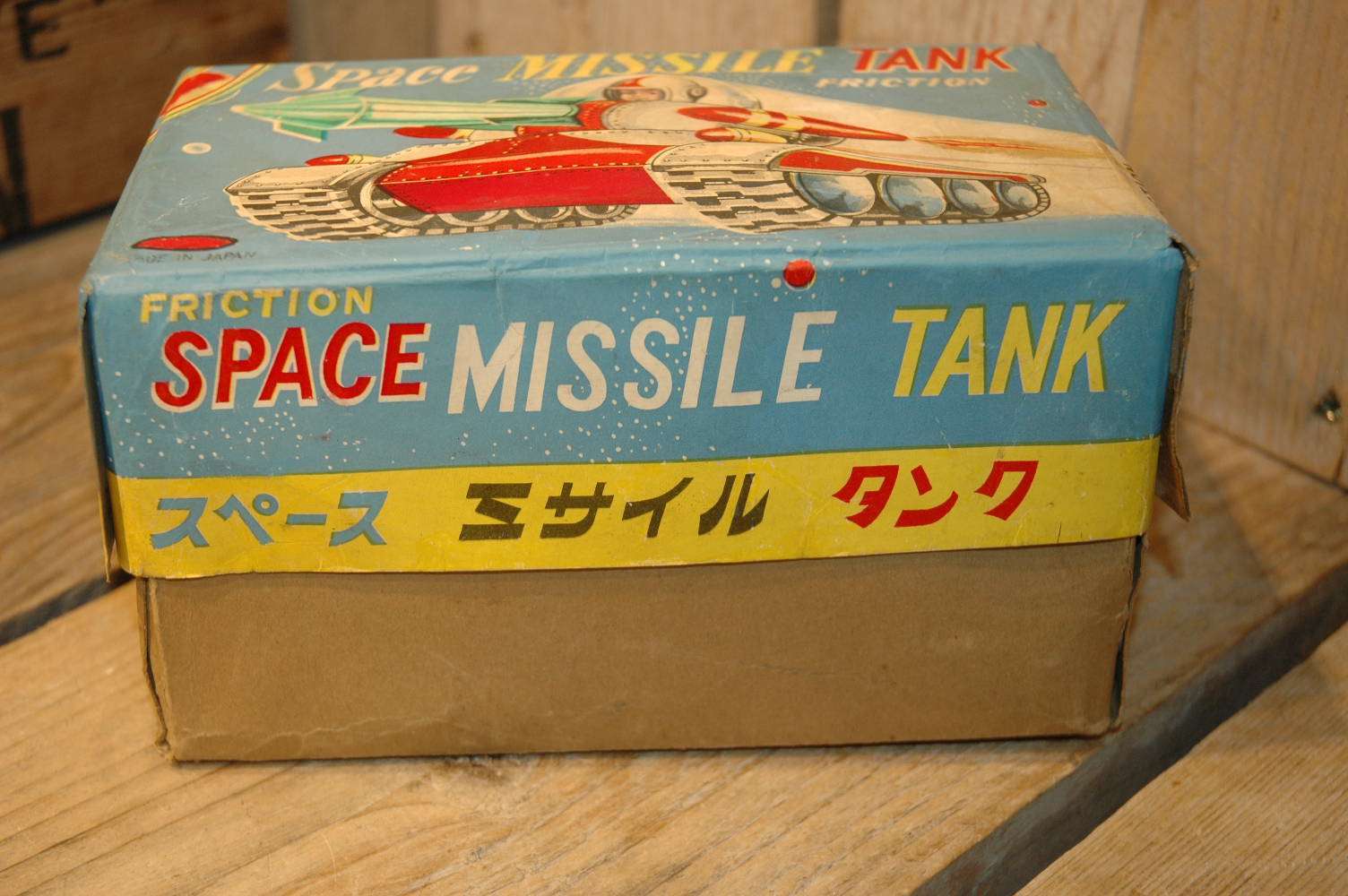 daito - Space Missile Tank