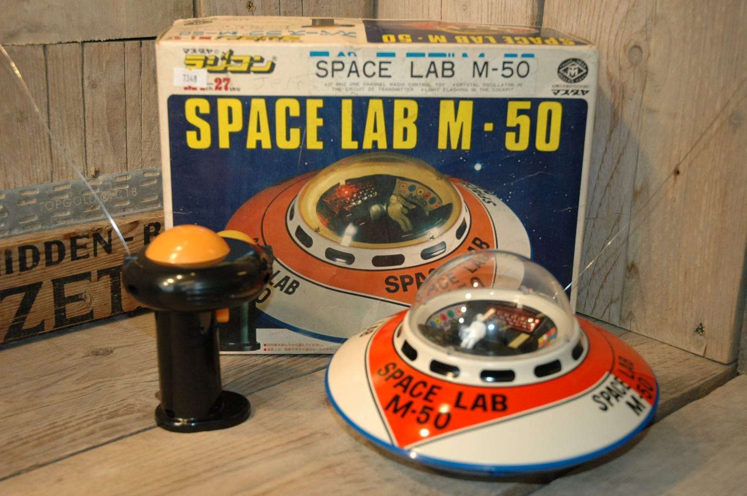 Modern Toys - Space Lab M-50 1973