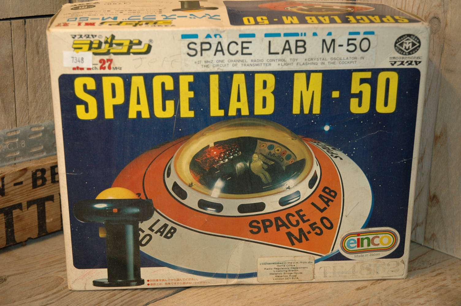 Modern Toys - Space Lab M-50 1973