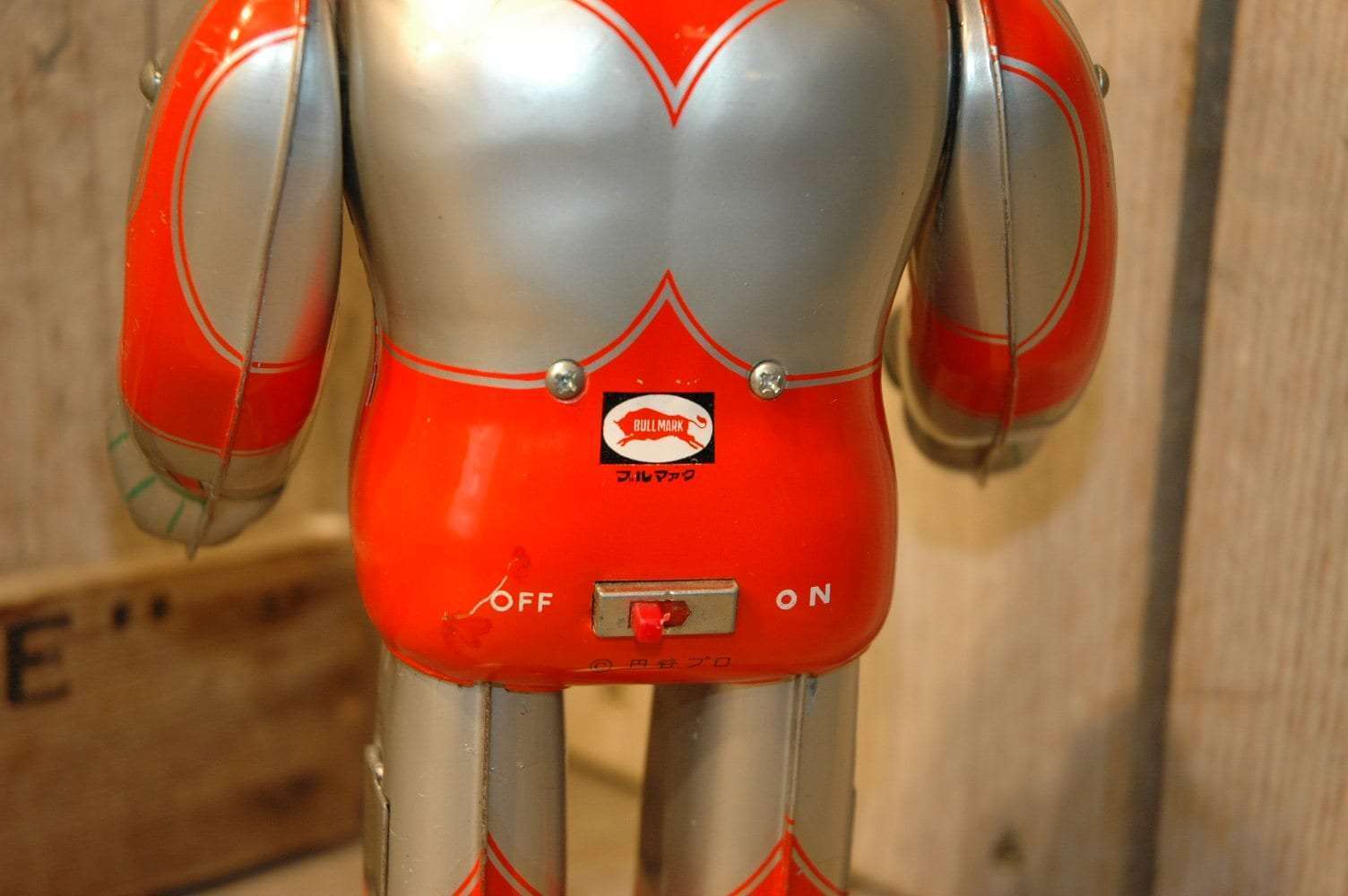 Bullmark - Ultraman
