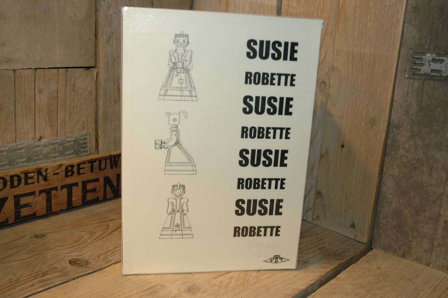 VST - Susie Robette