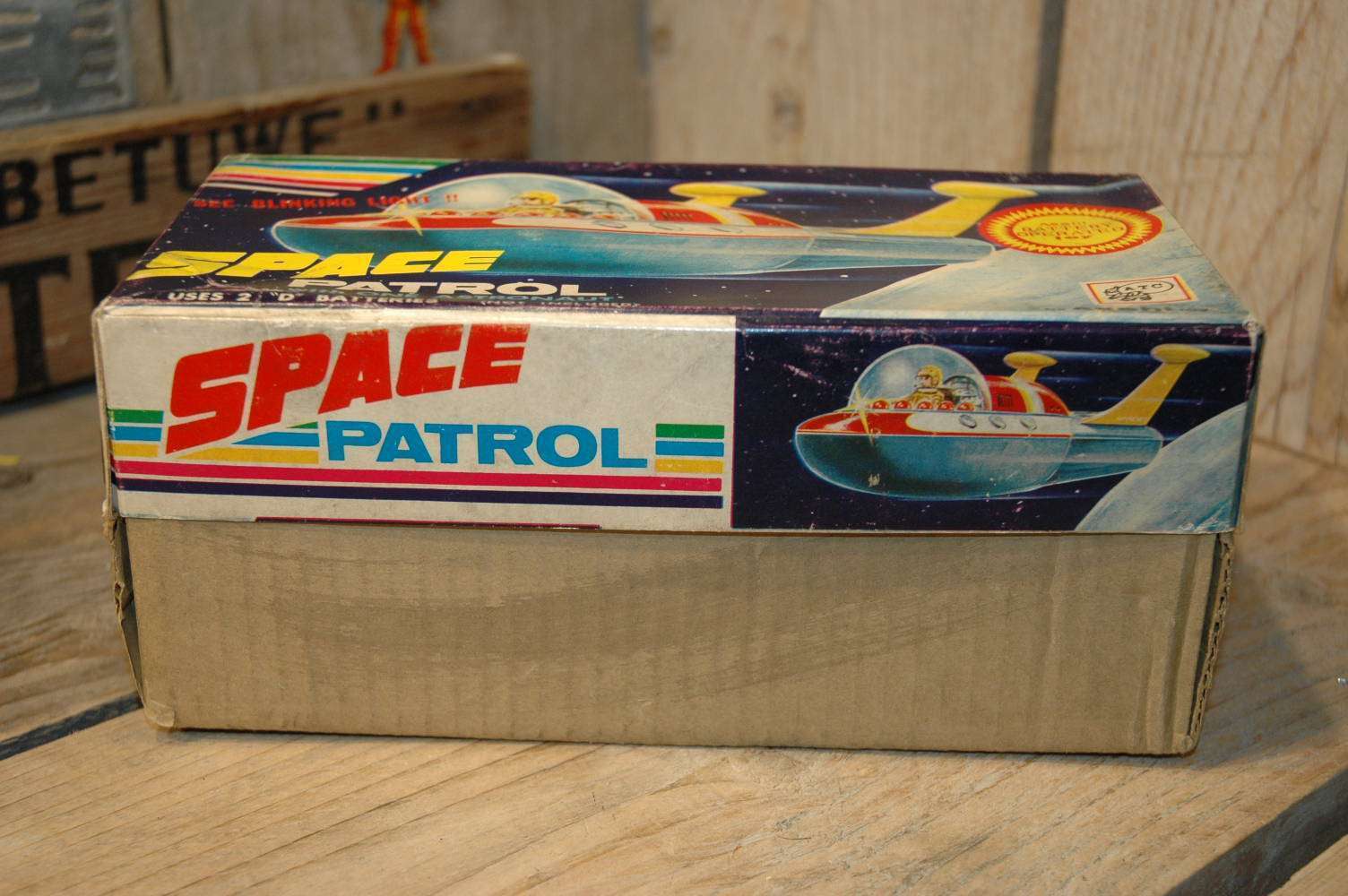 ATC - Space Patrol