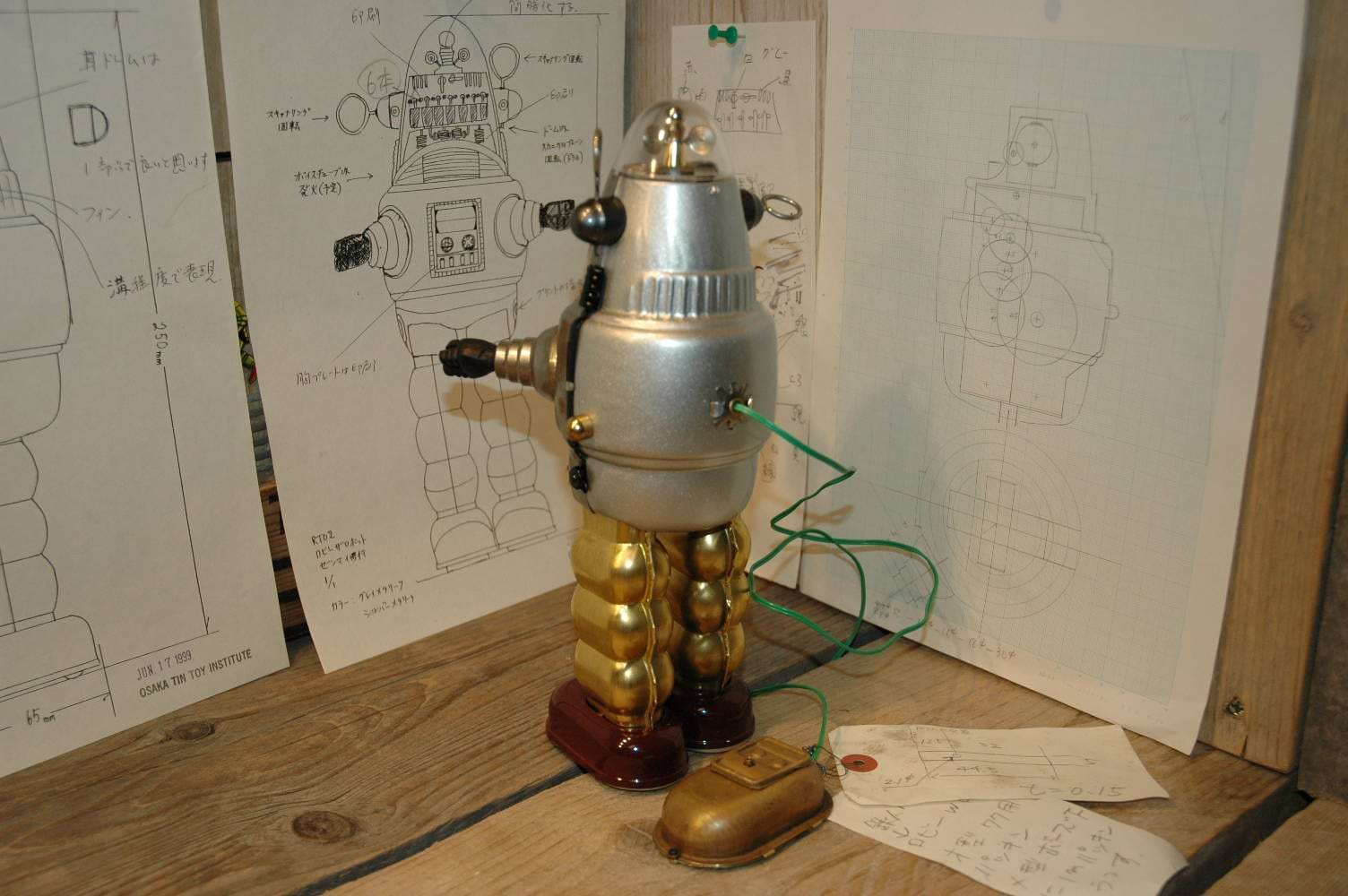 Osaka Tin Toy Institute - Robby the Robot Prototype