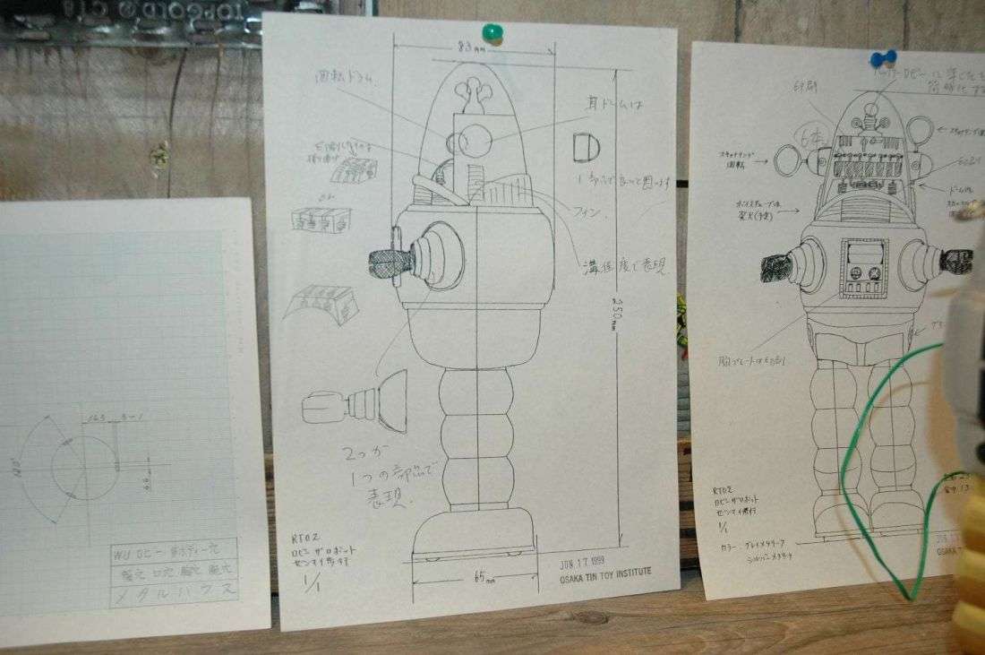Osaka Tin Toy Institute - Robby the Robot Prototype