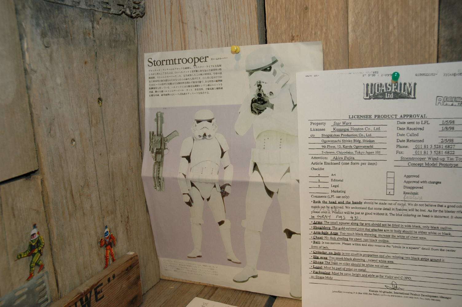 Osaka Tin Toy Institute - StormTrooper Prototype StarWars