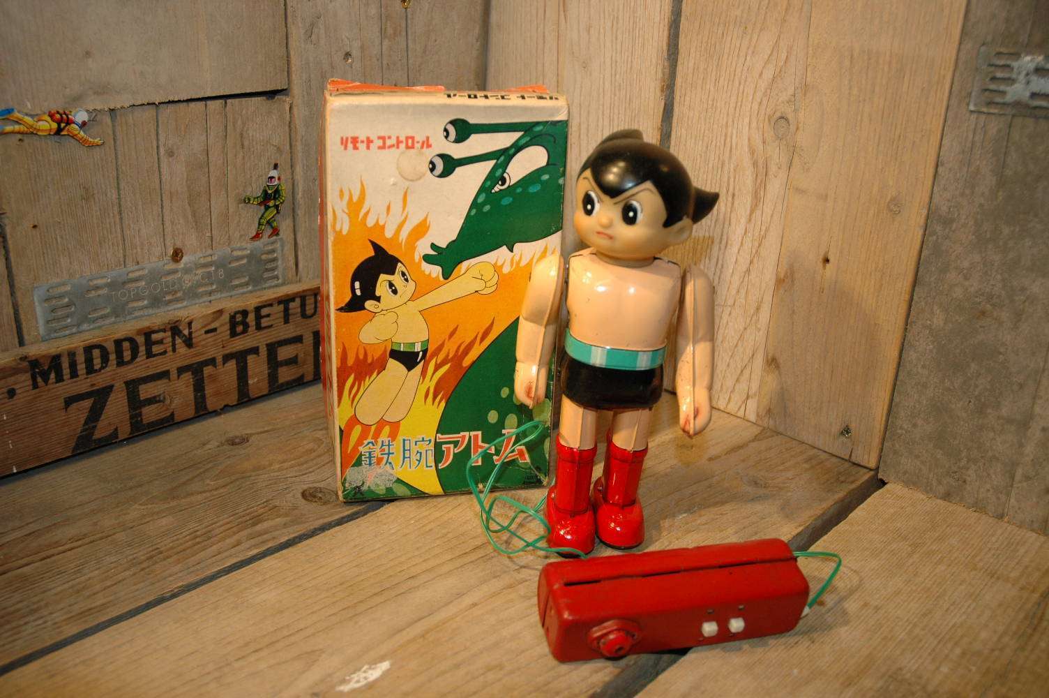 Bandai SKK - Astroboy