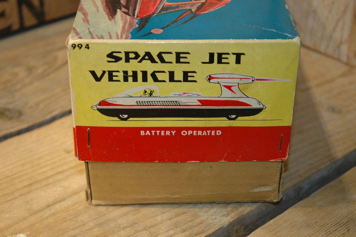 Bandai - Space Jet Vehicle