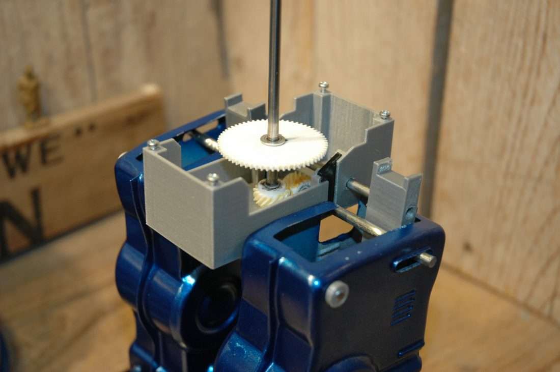 VST / SH - Shigeru Giant Laser Robot