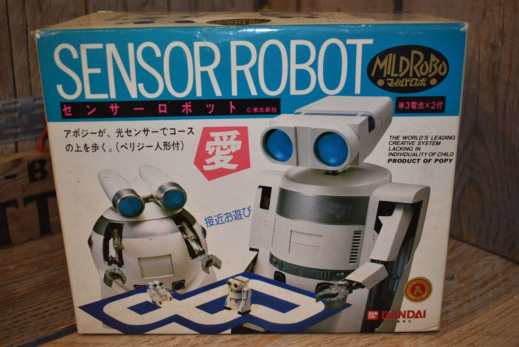 Bandai - Sensor Robot