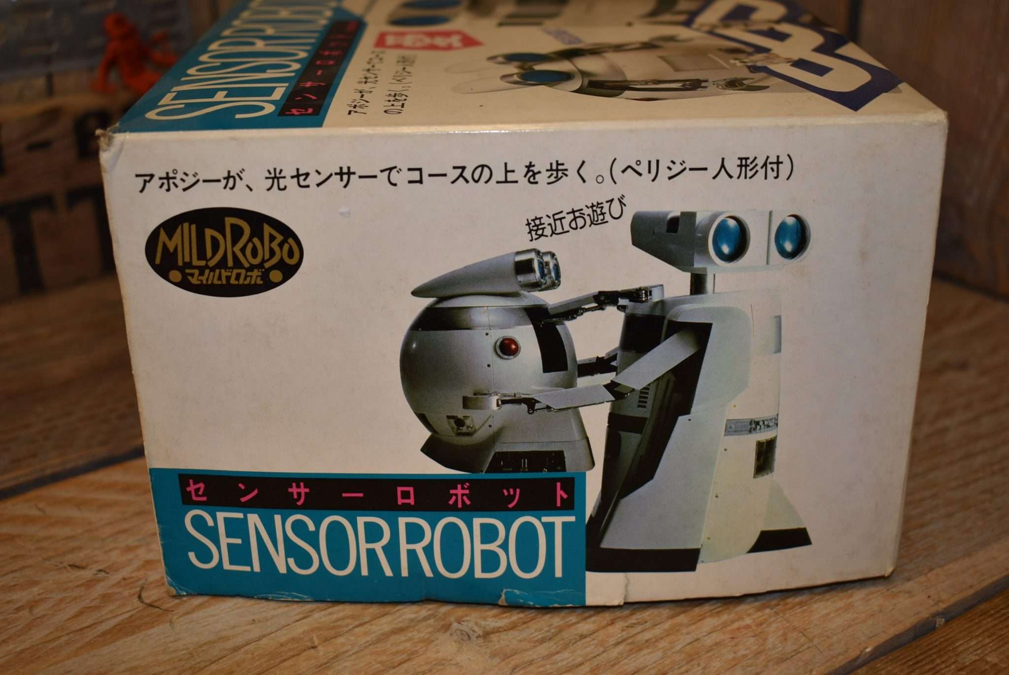 Bandai - Sensor Robot