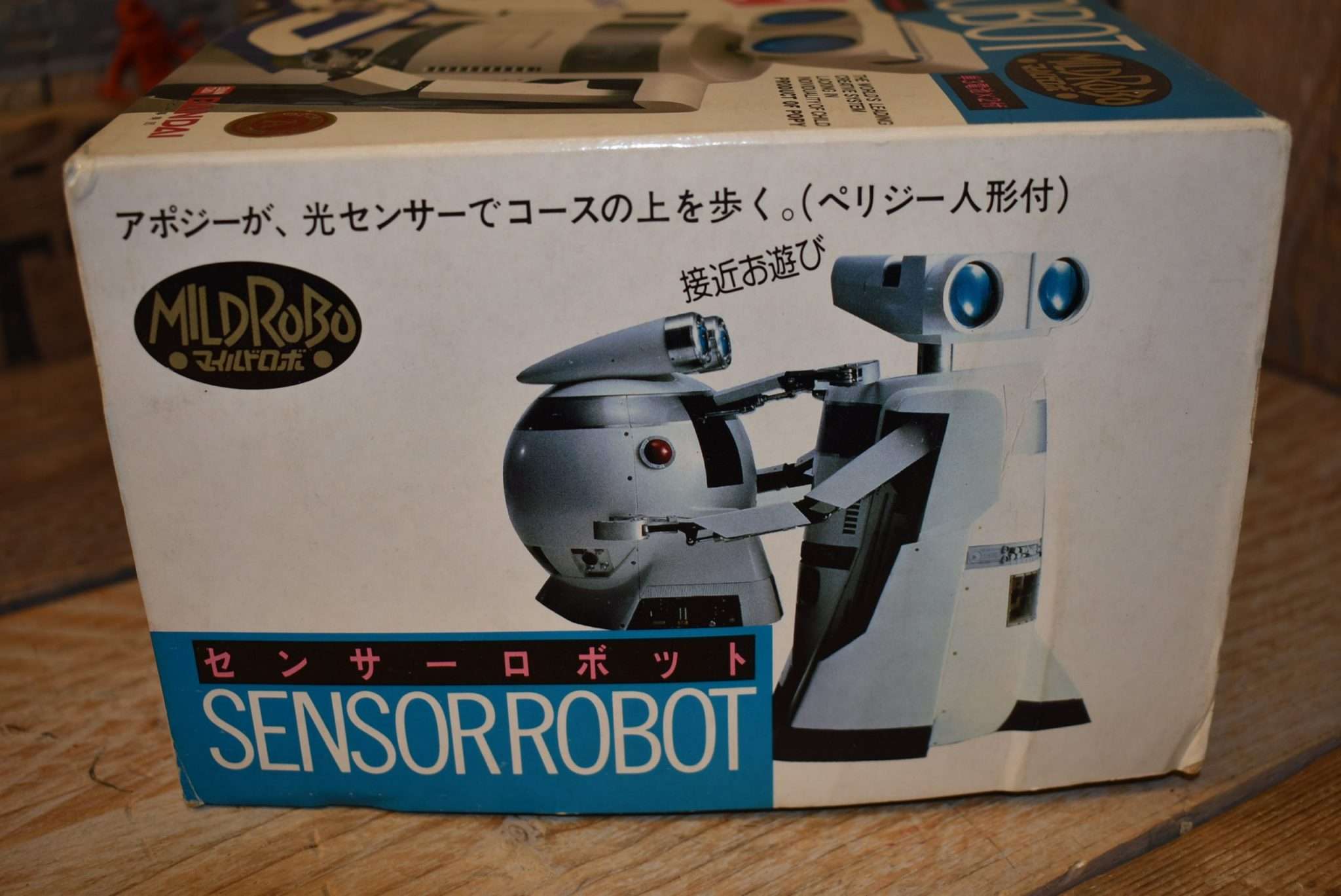 Bandai - Sensor Robot