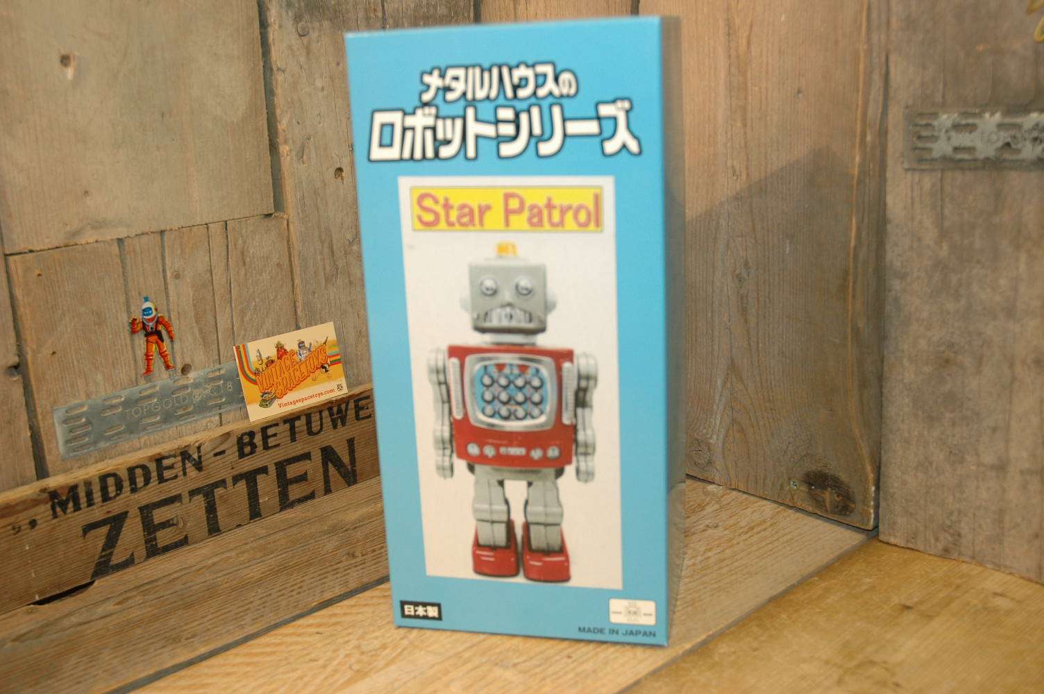 Metal House - Star Patrol Robot