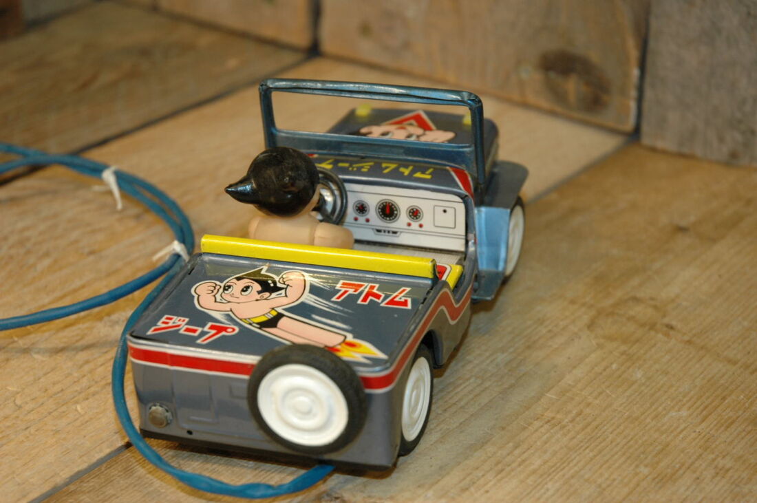 Bandai SKK - Astro Boy Jeep