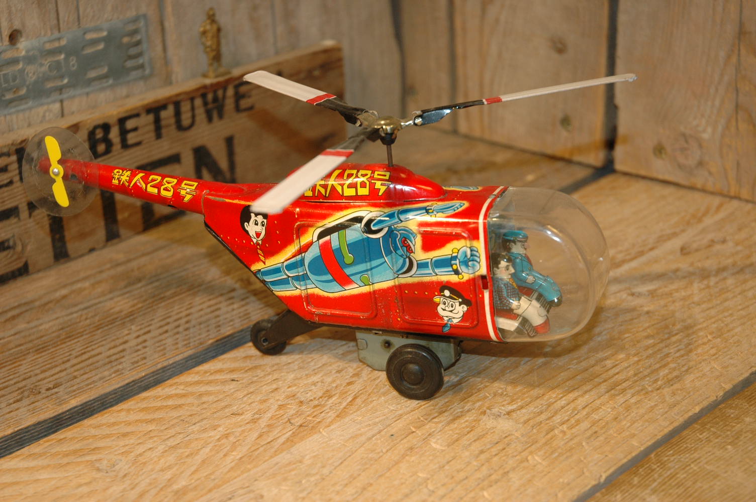 Takatoku - Tetsujin 28 helicopter