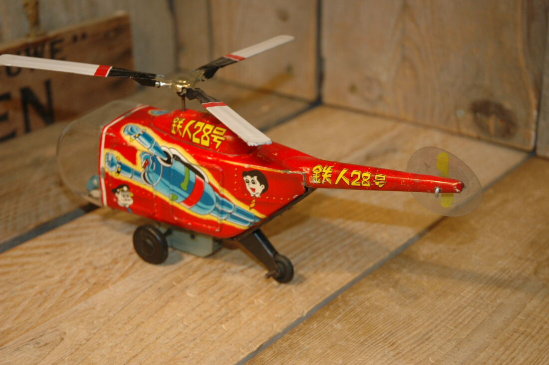 Takatoku - Tetsujin 28 helicopter