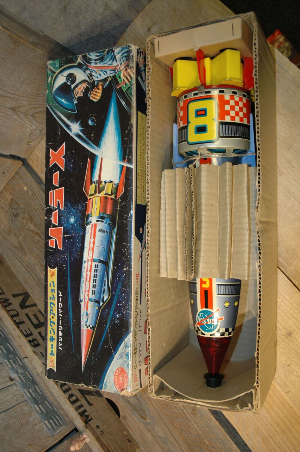 Nomura - Space Rocket 8 Solar X